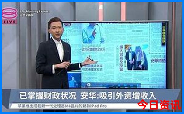 瑞丽市十大旅游景点