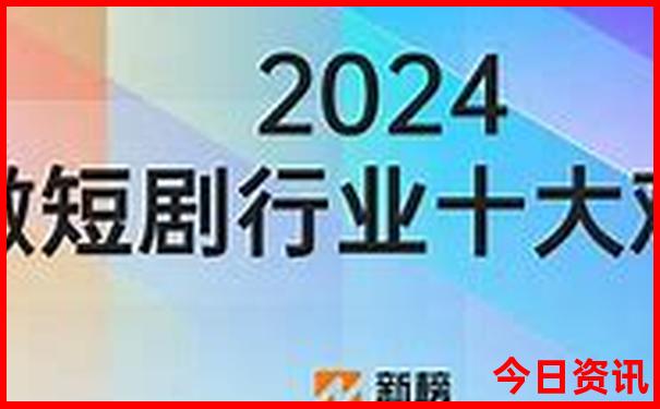 泰国7天旅游攻略